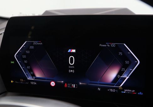 BMW 2er Gran Coupé, 2025