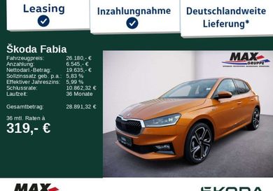 Skoda Fabia, 2025