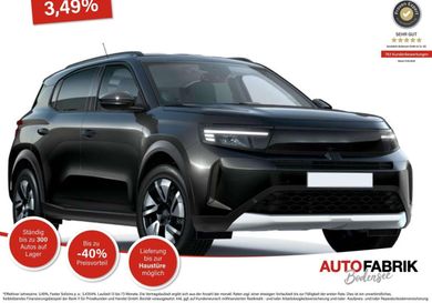Opel Frontera, 2026