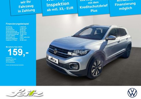 Volkswagen T-Cross, 2023