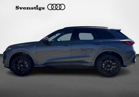 Audi Q5, 2025
