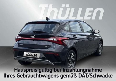 Hyundai i20, 2026 3