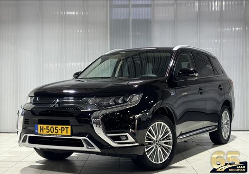 Mitsubishi Outlander, 2020