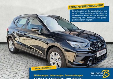 Seat Arona, 2026