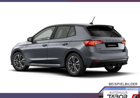 Skoda Fabia, 2026