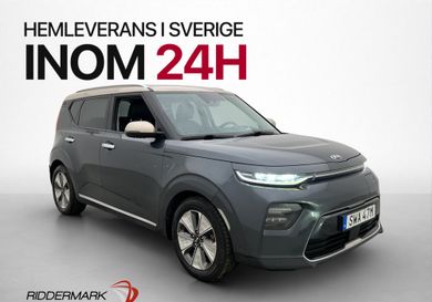 Kia Soul, 2020