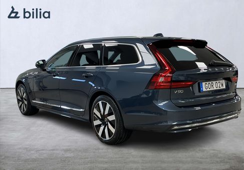 Volvo V90, 2026