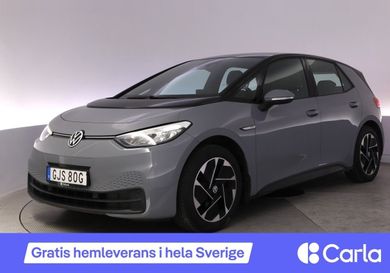 Volkswagen ID.3, 2021
