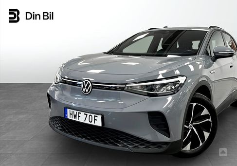 Volkswagen ID.4, 2022