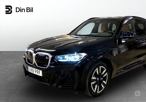 BMW iX, 2023