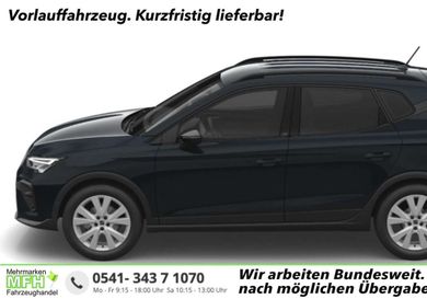 Seat Arona, 2026