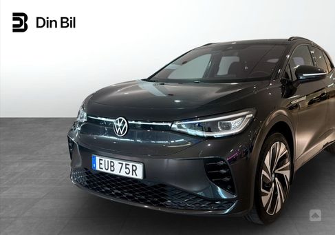 Volkswagen ID.4, 2022