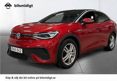 Volkswagen ID.5, 2023