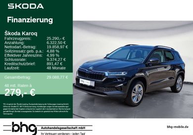 Skoda Karoq, 2025
