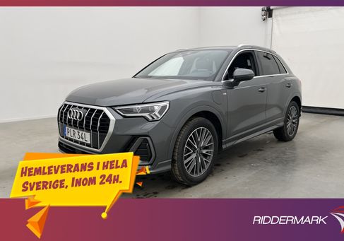 Audi Q3, 2023