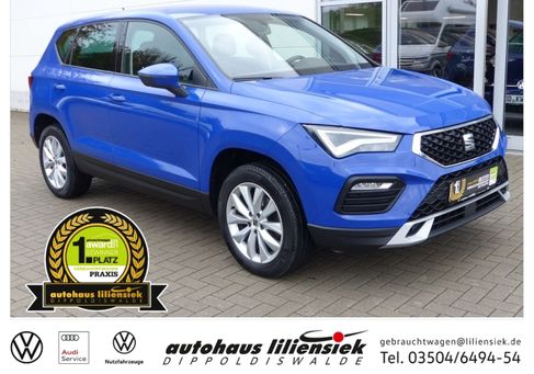 Seat Ateca, 2021