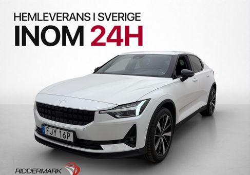 Polestar 2, 2022 3