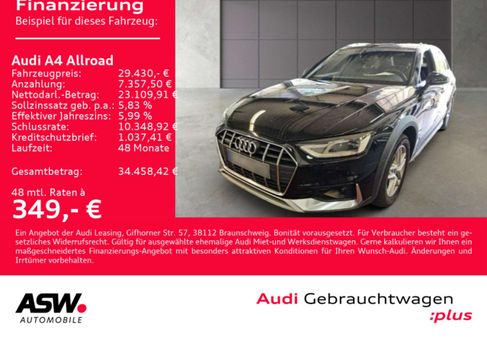 Audi A4 Allroad, 2023