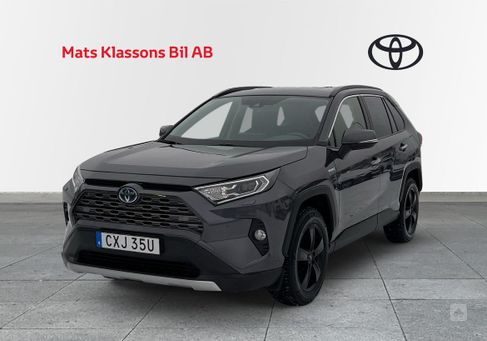 Toyota RAV 4, 2020