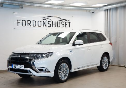 Mitsubishi Outlander, 2020
