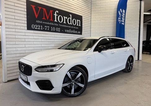 Volvo V90, 2020