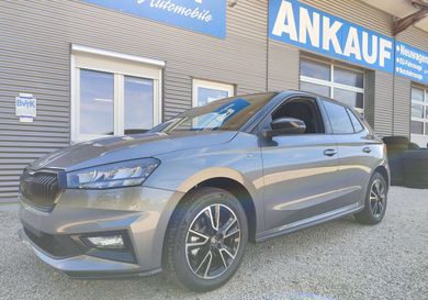 Skoda Fabia, 2026