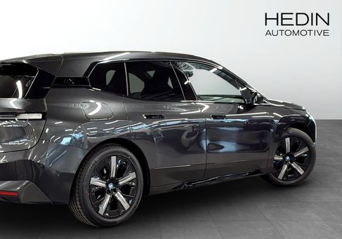 BMW iX, 2023