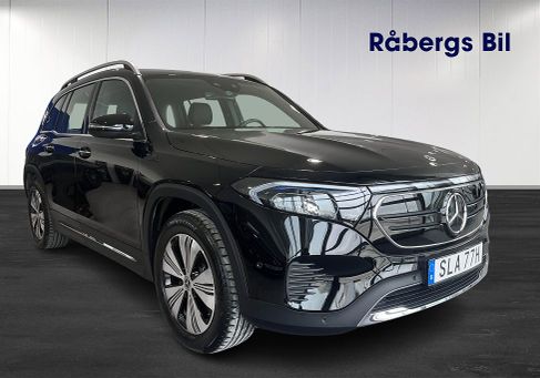 Mercedes-Benz EQB, 2023