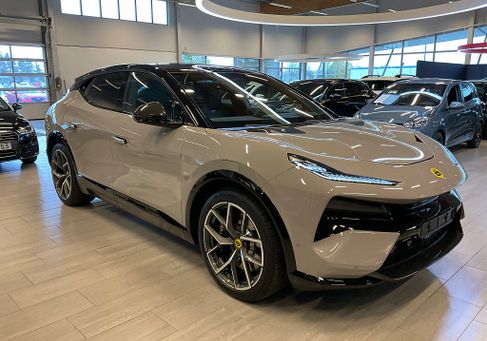Lotus, 2023 3