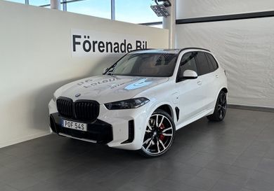 BMW X5, 2026