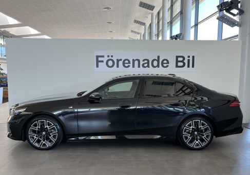 BMW 550, 2025