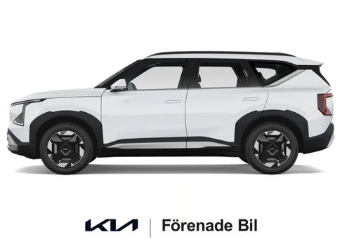 Kia, 2026 3