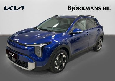 Kia Stonic, 2026