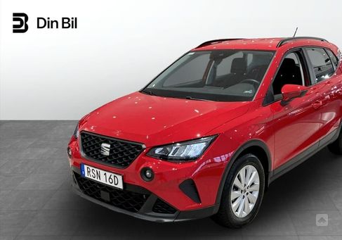 Seat Arona, 2022