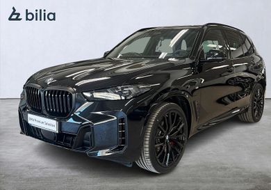 BMW X5, 2026