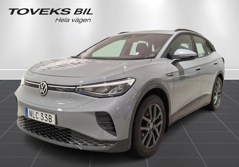 Volkswagen ID.4, 2022