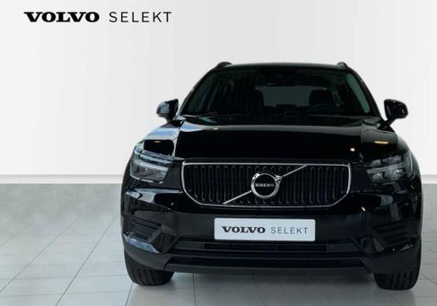 Volvo XC40, 2022 3