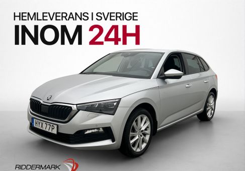 Skoda Scala, 2022