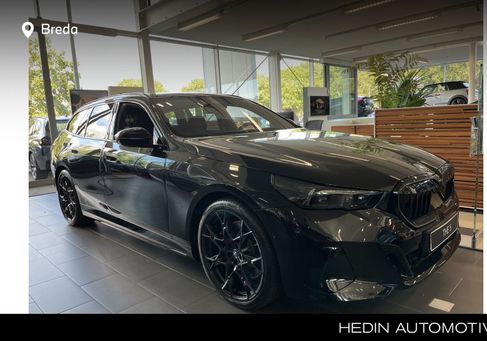 BMW 550, 2024