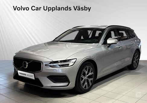 Volvo V60, 2024