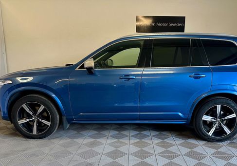Volvo, 2019 3