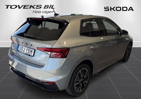 Skoda Fabia, 2027