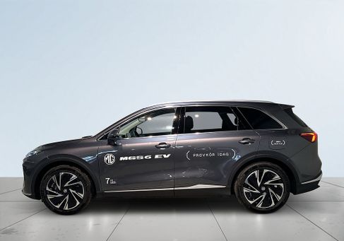 MG, 2026
