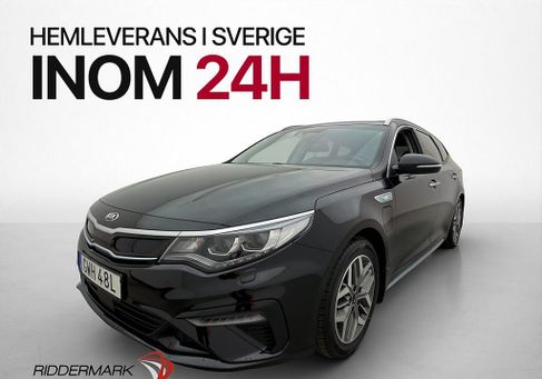 Kia Optima, 2019