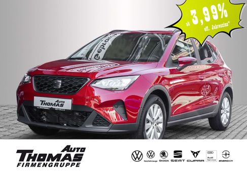 Seat Arona, 2022