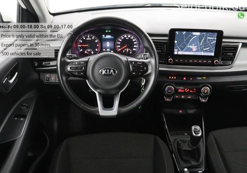 Kia Rio, 2021