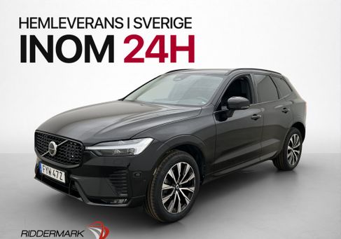 Volvo XC60, 2023