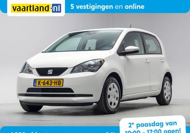 Seat Mii, 2020