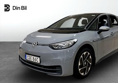 Volkswagen ID.3, 2023