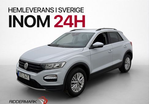 Volkswagen T-Roc, 2020